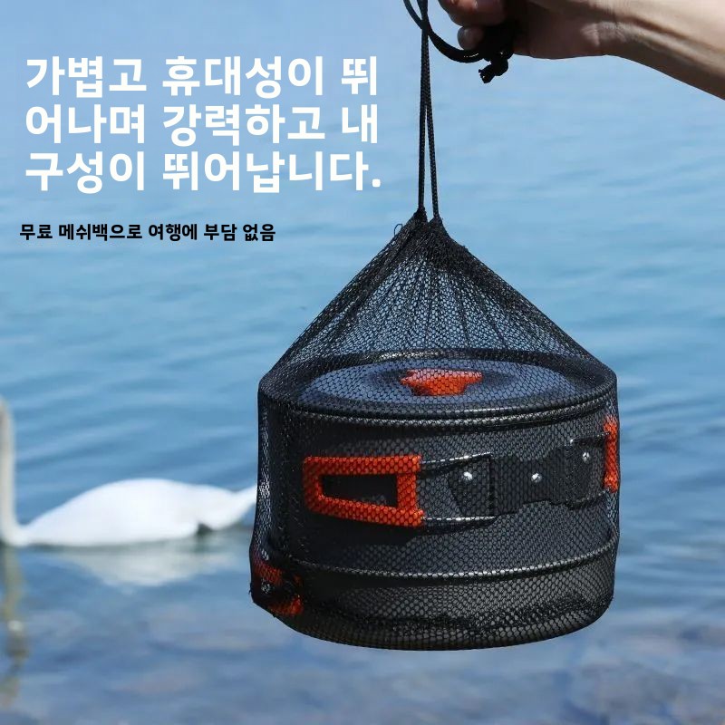 Nesting Camping Cooking Set - Outdoor Camping Cookware Set Portable Lightweight