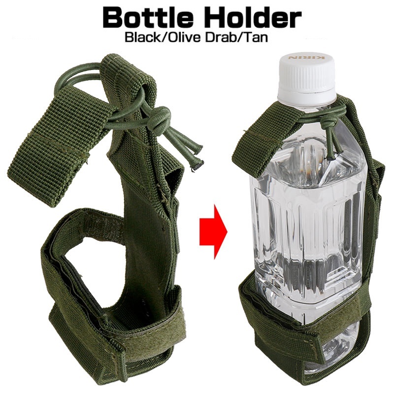 Camping Cooking Bag - Molle Water Bottle Holder Belt Nylon