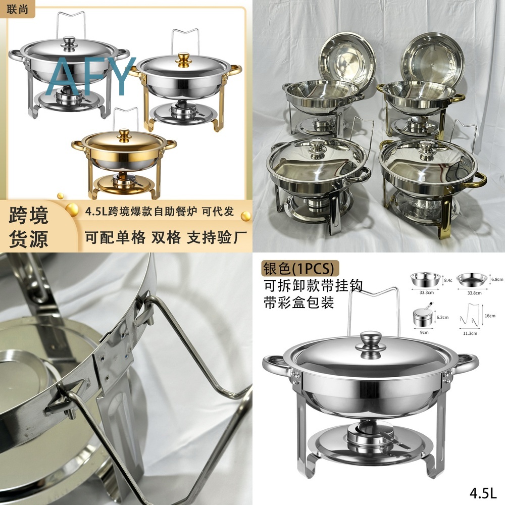 Camping Cooking Amazon - Portable Round Alcohol Burner 4.5L with