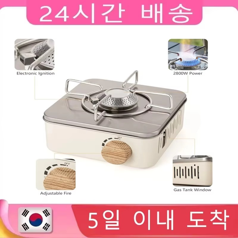 Camping Cooking No Gas - 2800W Camping Mini Gas Stove Portable