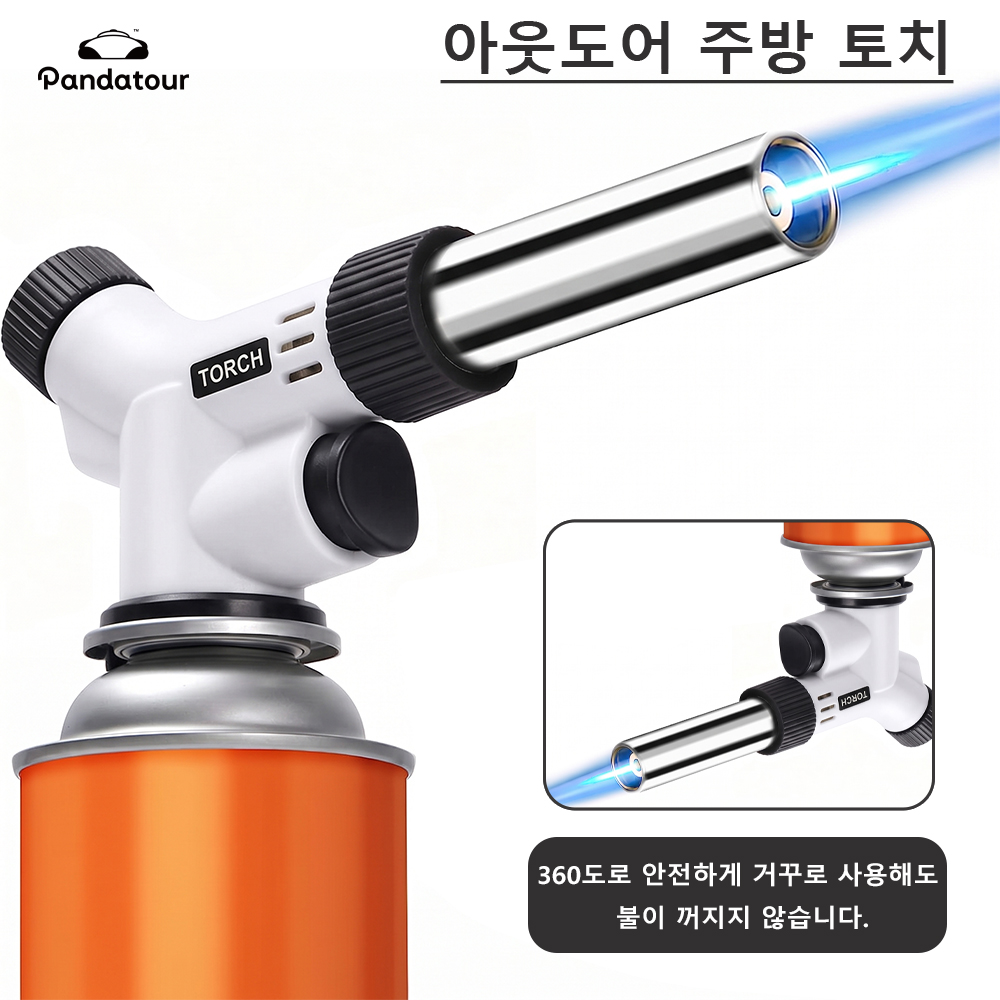 Camping Cooking No Gas - Pandatour Outdoor Camping Welding Gas Burner