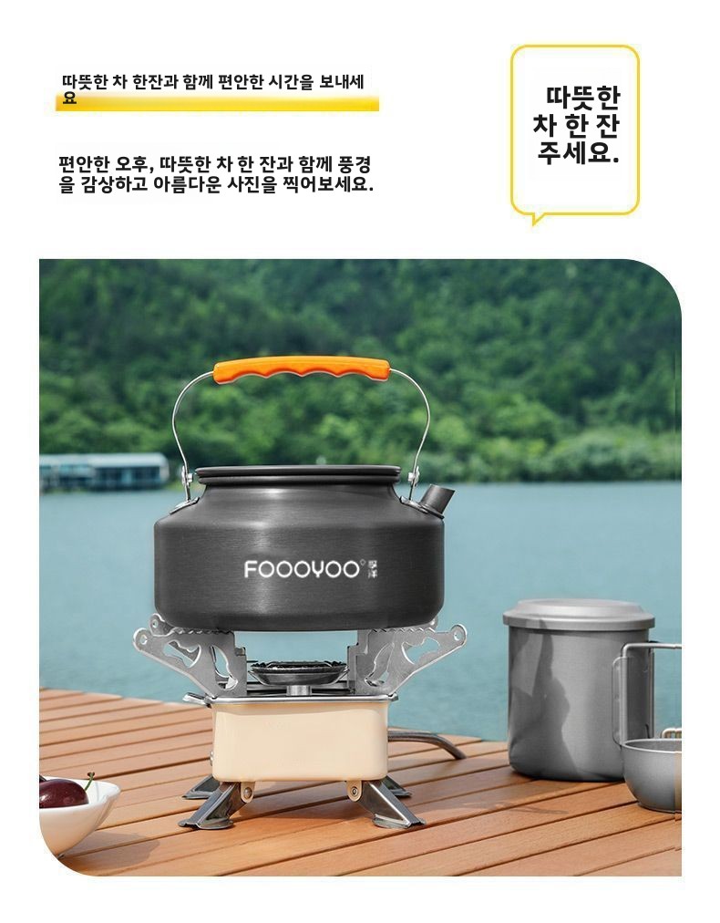 Outdoor Camping Cookware Set P - Nesting Camping Cooking Set 评论和价格