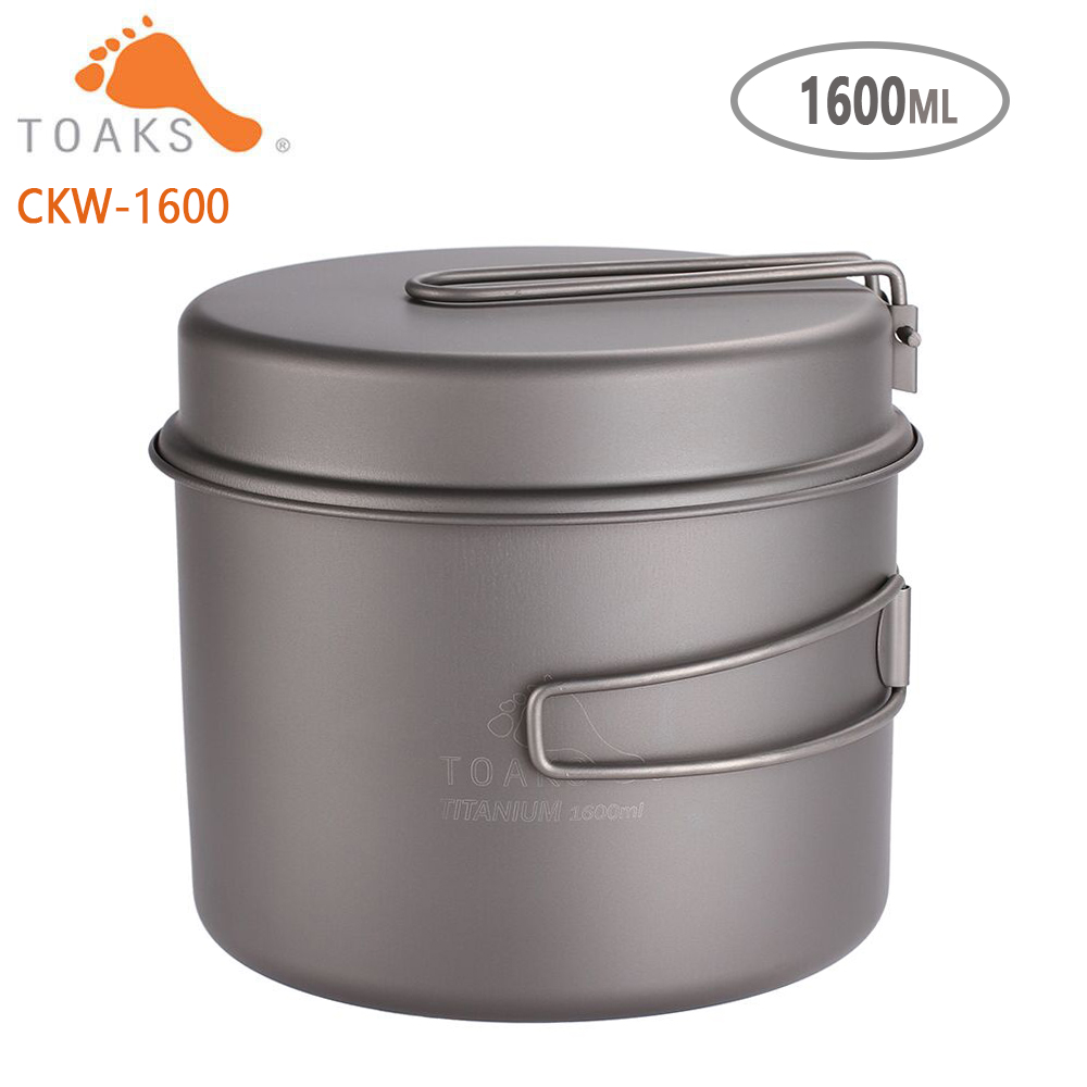 TOAKS Cookware Set Ultralight  - Mess Kit Titanium 评论和价格