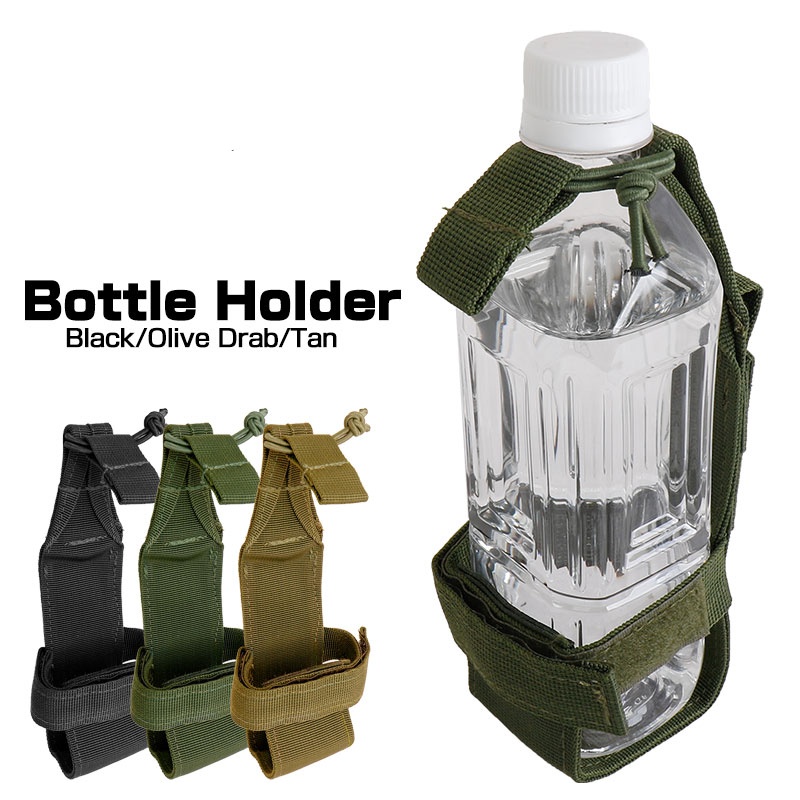 Molle Water Bottle Holder Belt - Camping Cooking Bag 评论和价格