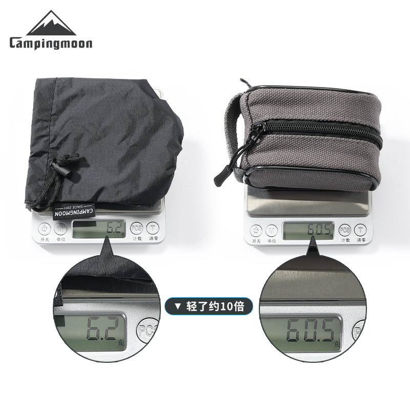 CAMPINGMOON XD-2F-BQ Nylon Out - Camping Cooking Set With Bag 评论和价格