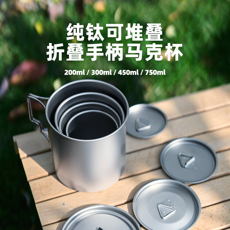 Lightweight Outdoor Titanium P - Mess Kit Titanium 评论和价格