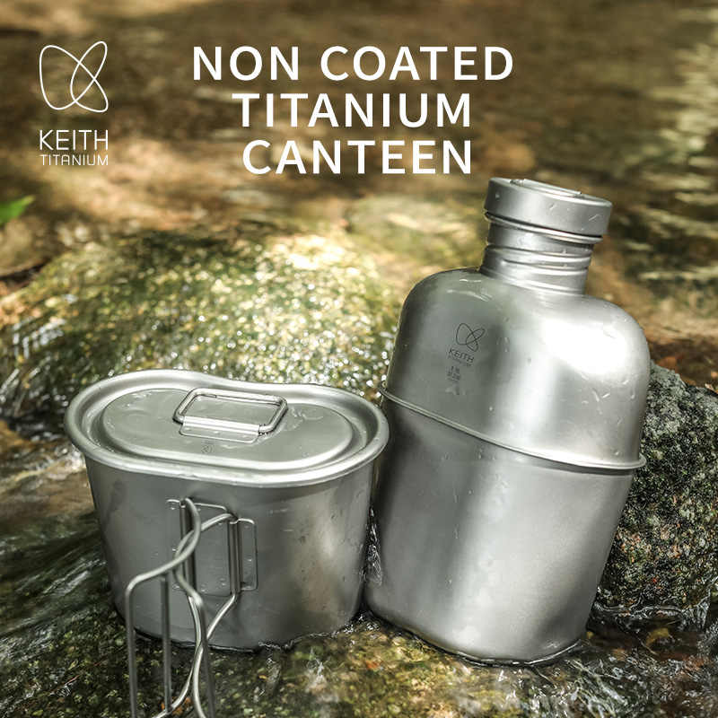 KEITH  Pure Titanium Canteen M - Mess Kit Titanium 评论和价格