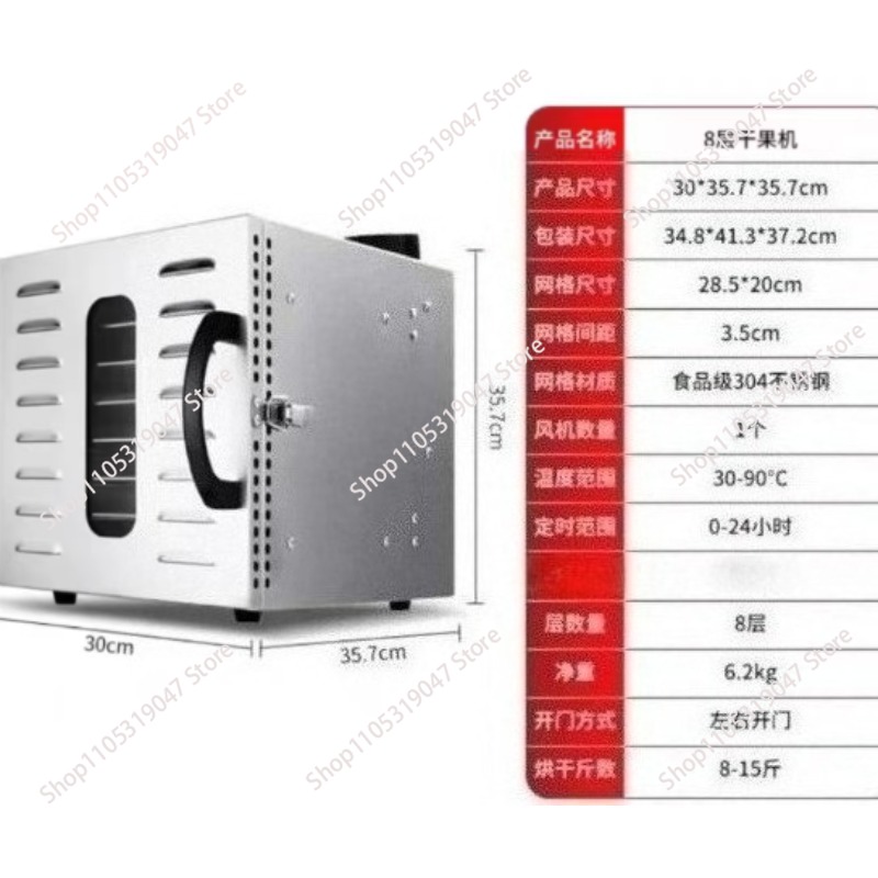 Eco-Friendly Solar Food Dryer  - Food Dehydrator Camp 评论和价格