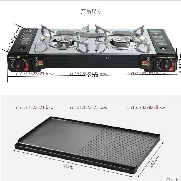 C009 Wholesale cooking househo - Camping Cooking With Gas 评论和价格